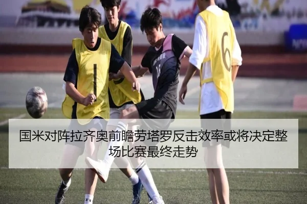 img_1783373887237_3941_1_587.jpg